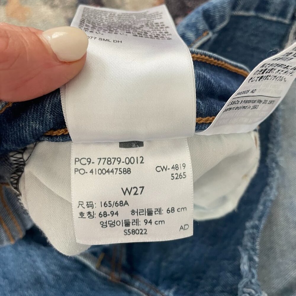 Levi's Ribcage High Rise Shorts 27 - Picture 3 of 4